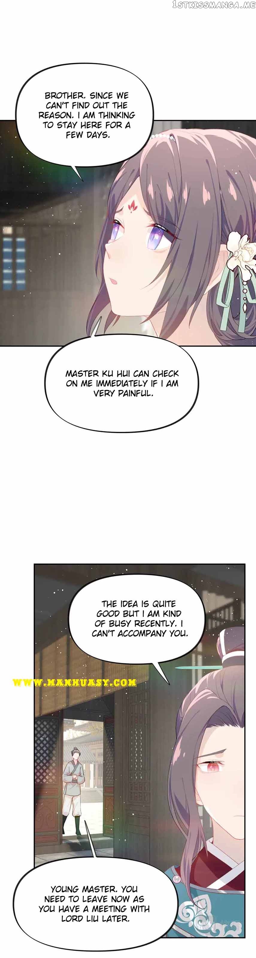 Brother’s Sick Love Chapter 106 - page 8