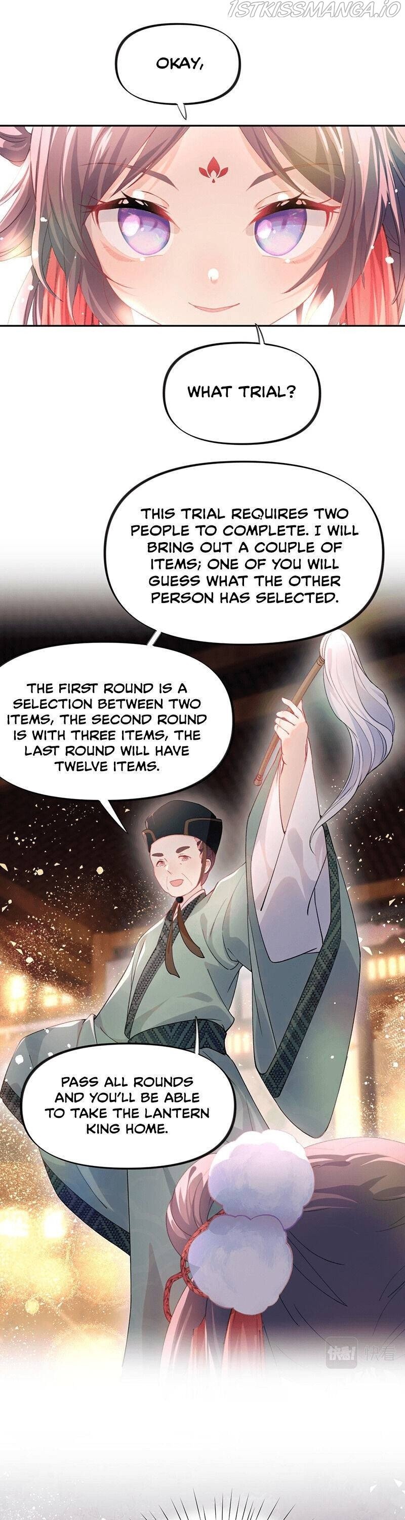 Brother’s Sick Love chapter 17 - page 4
