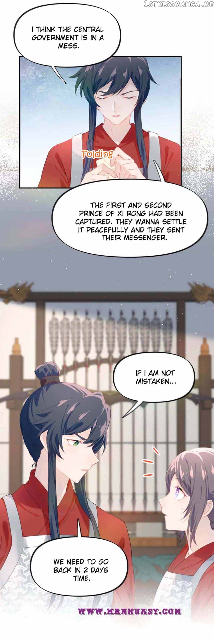 Brother’s Sick Love Chapter 126 - page 8