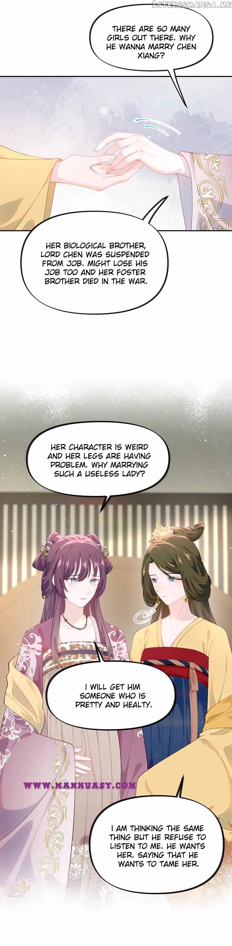 Brother’s Sick Love Chapter 130 - page 13