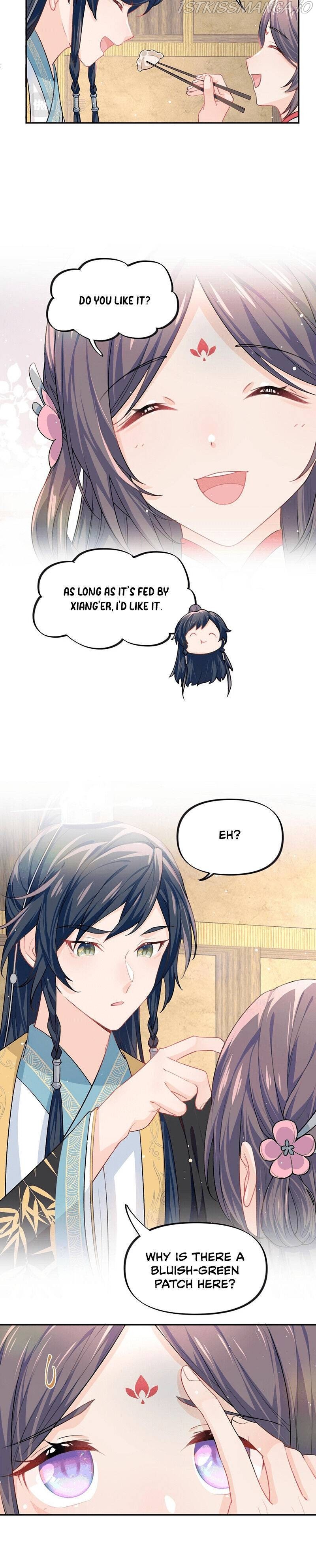 Brother’s Sick Love chapter 25 - page 13