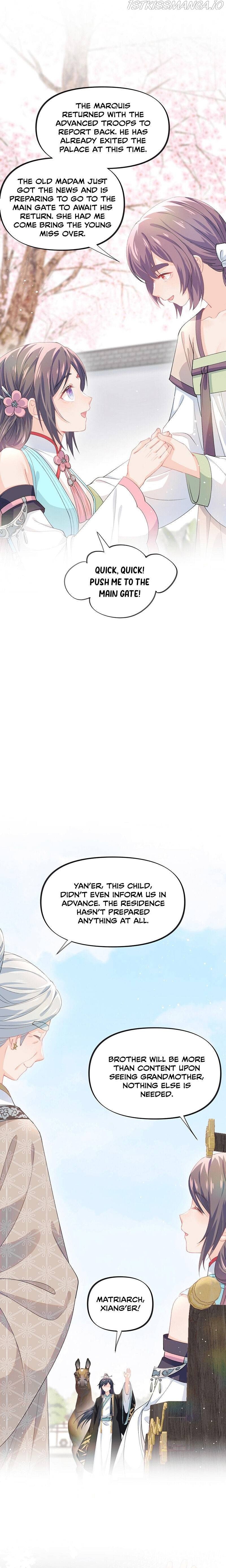 Brother’s Sick Love chapter 25 - page 7