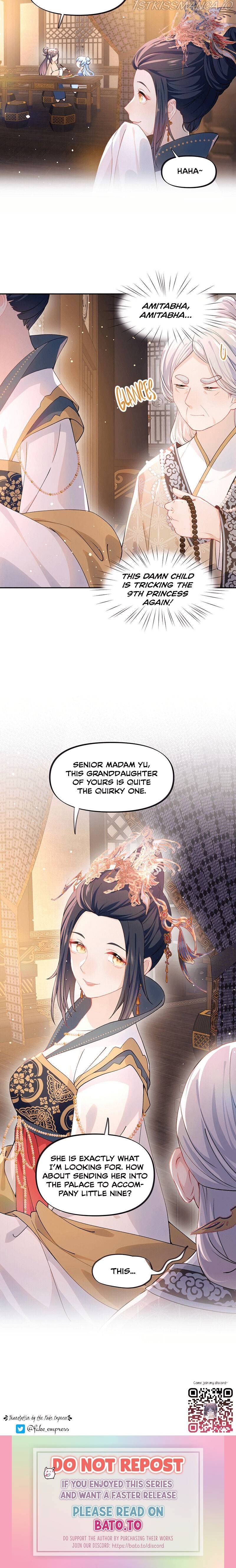 Brother’s Sick Love chapter 19 - page 15