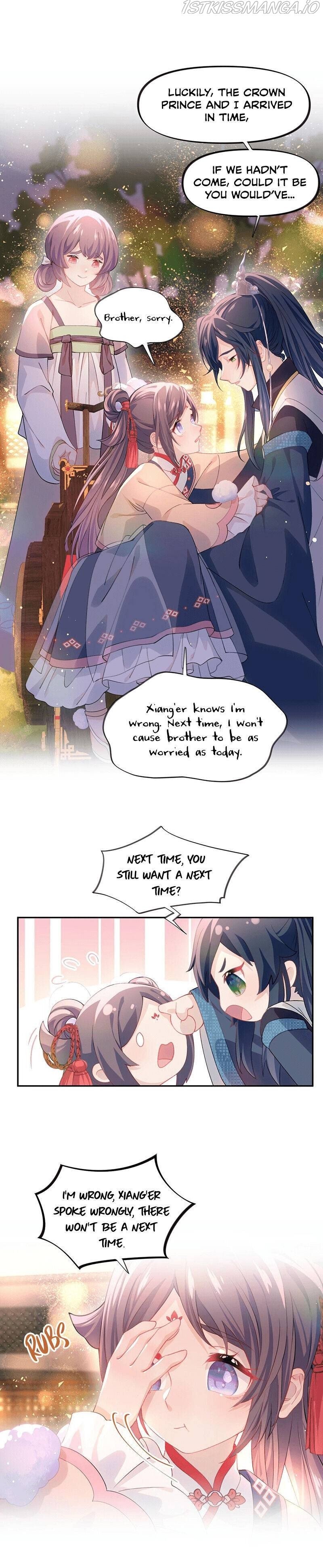 Brother’s Sick Love chapter 19 - page 7