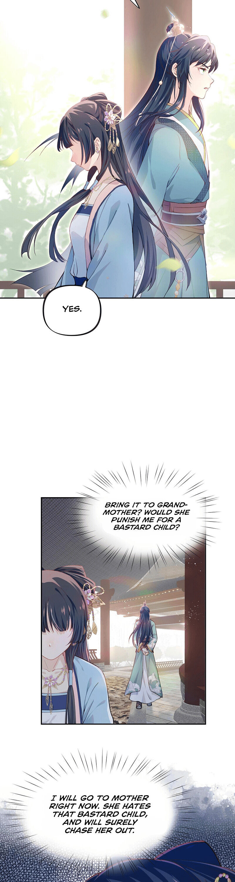 Brother’s Sick Love chapter 2 - page 13