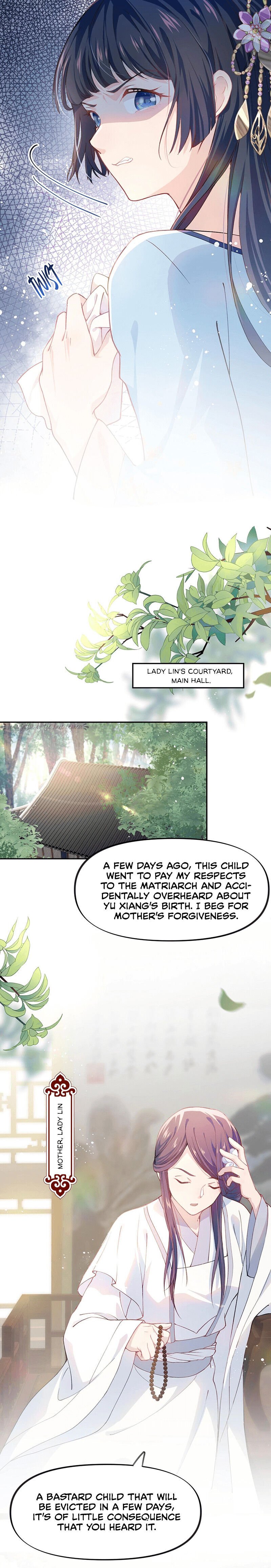 Brother’s Sick Love chapter 2 - page 14