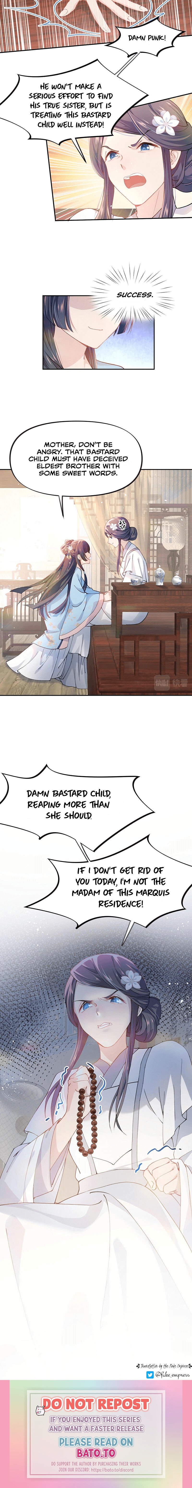 Brother’s Sick Love chapter 2 - page 16