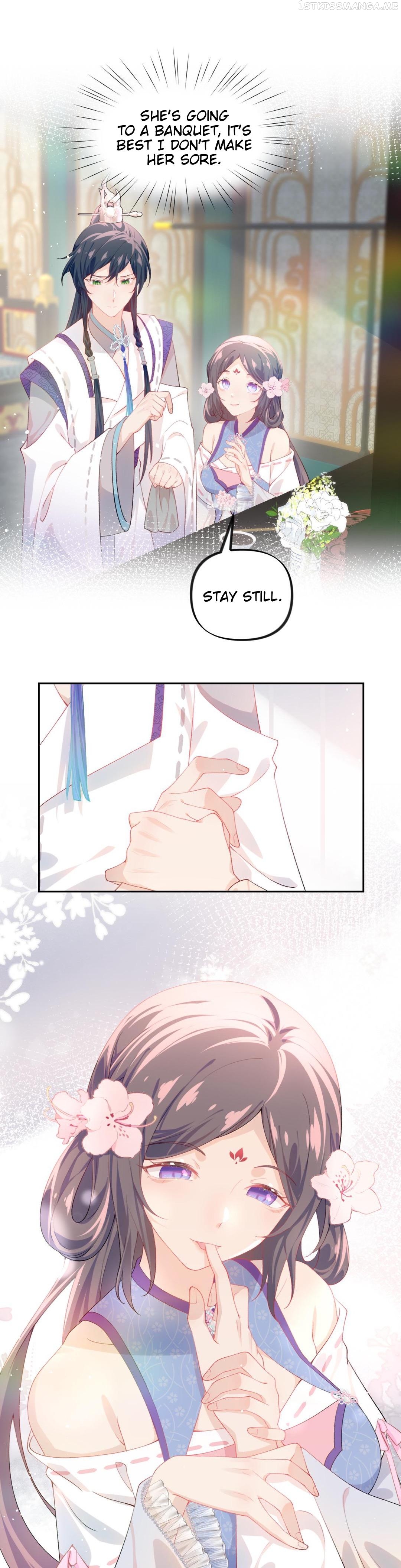 Brother’s Sick Love Chapter 79 - page 14