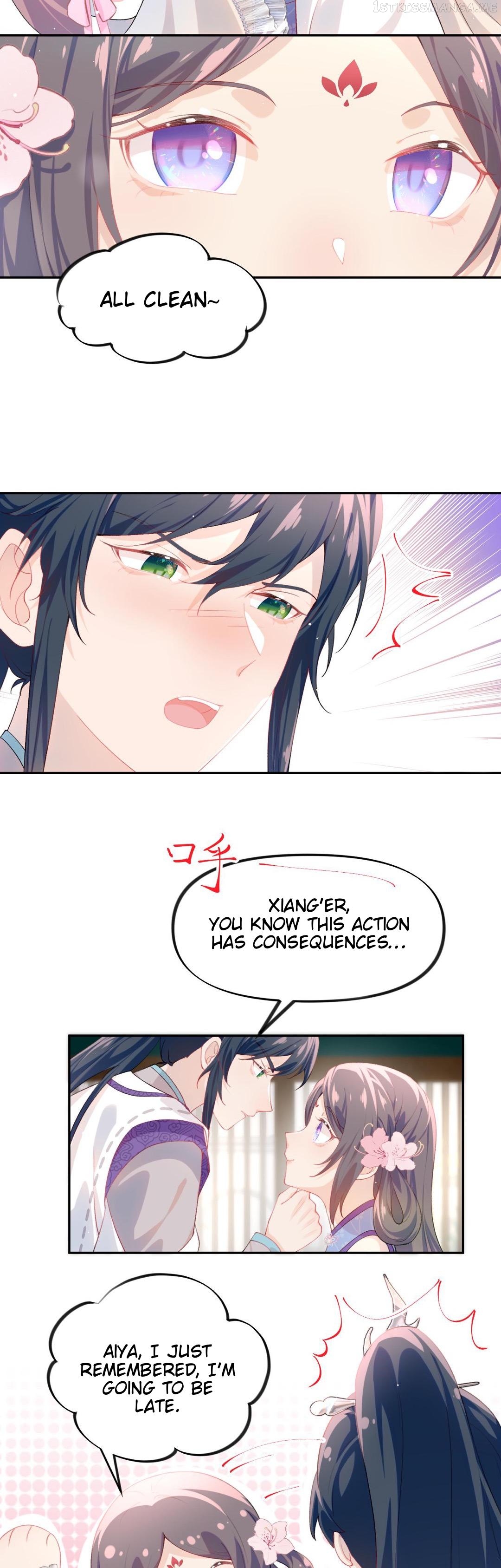 Brother’s Sick Love Chapter 79 - page 15