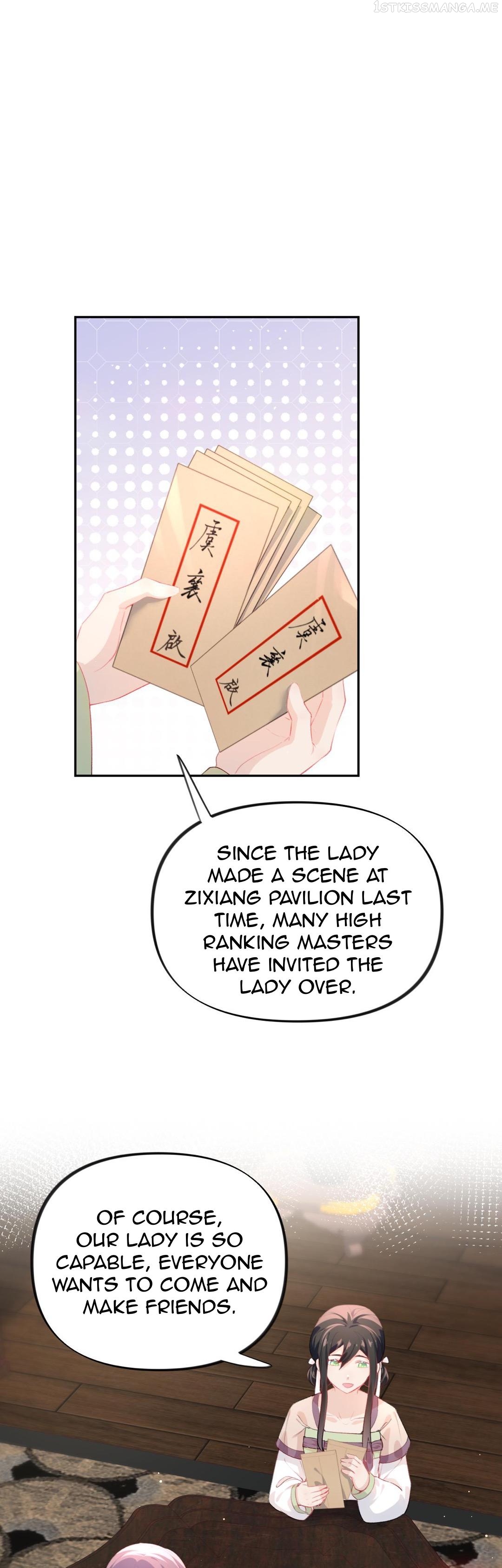 Brother’s Sick Love Chapter 79 - page 3
