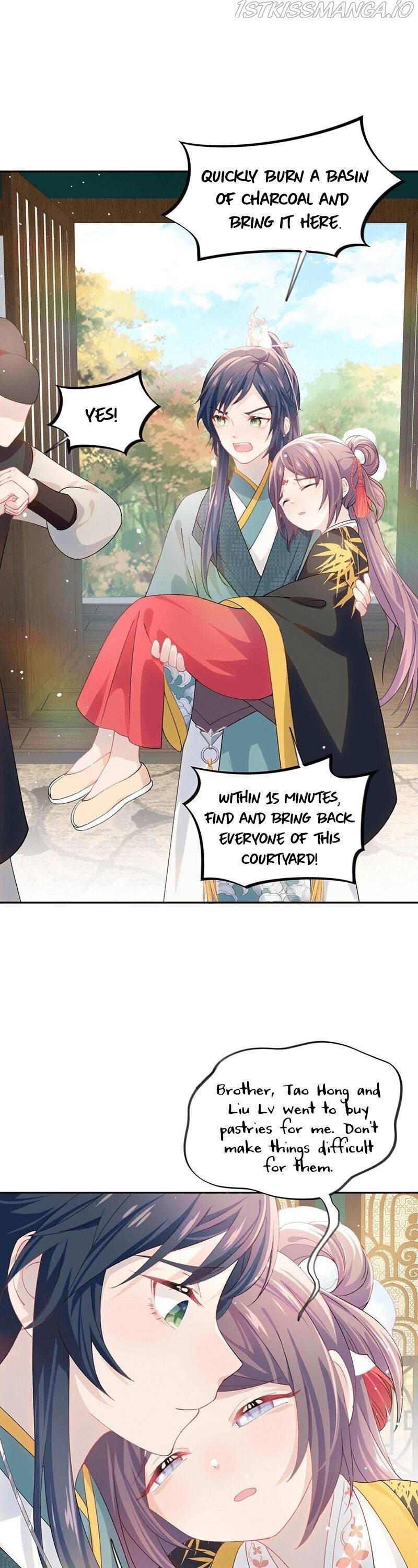 Brother’s Sick Love chapter 21 - page 2