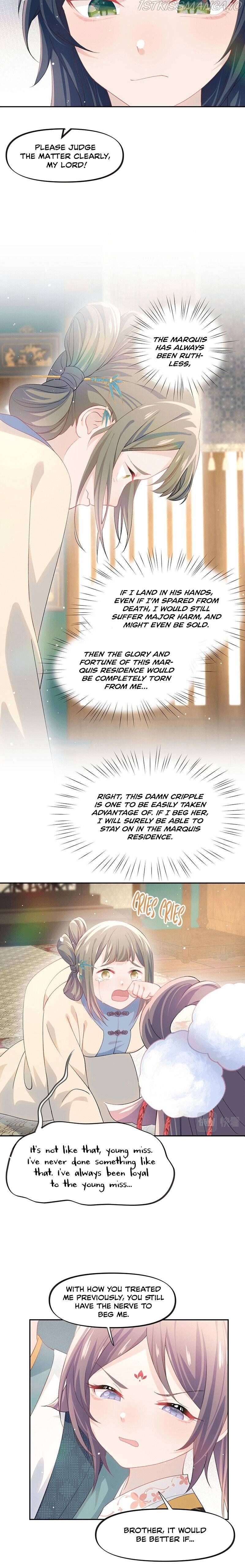 Brother’s Sick Love chapter 21 - page 5