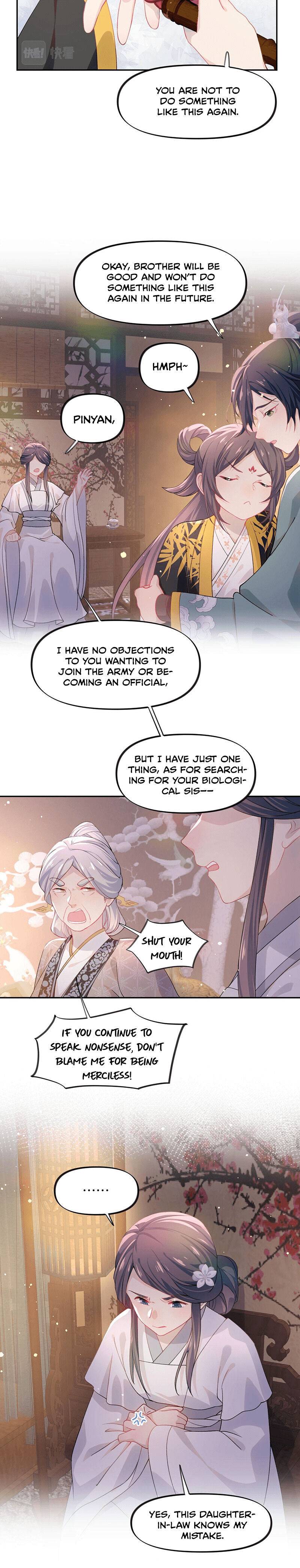 Brother’s Sick Love chapter 22 - page 11