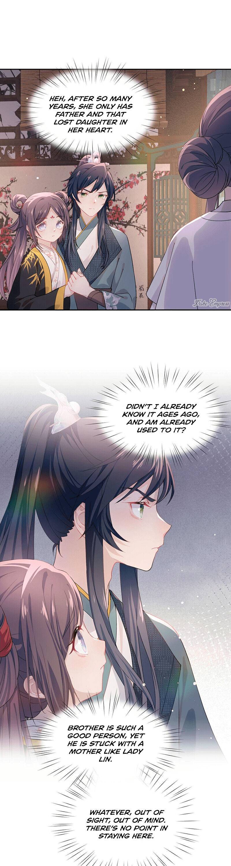 Brother’s Sick Love chapter 22 - page 12