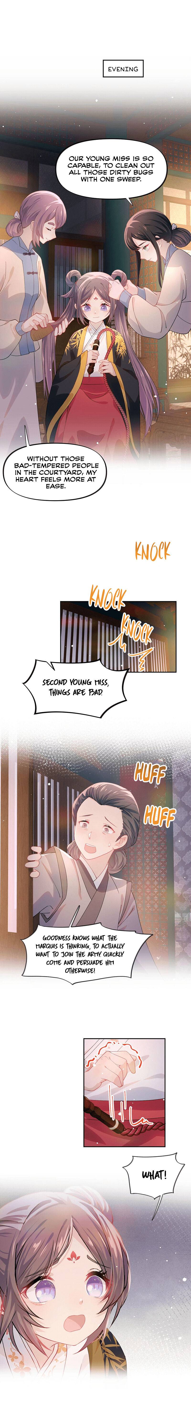 Brother’s Sick Love chapter 22 - page 2