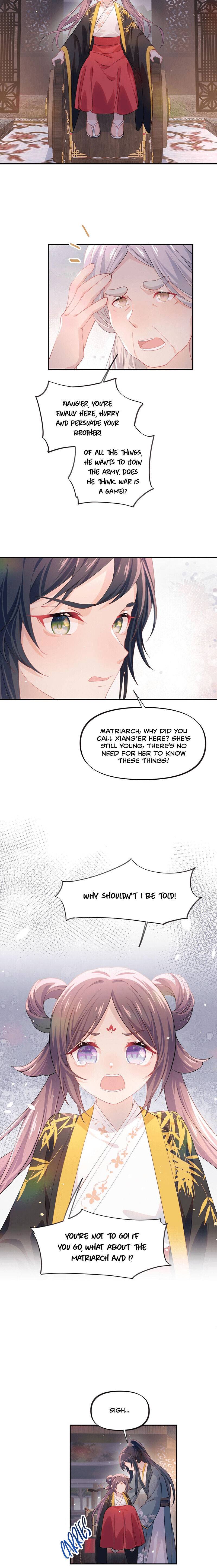 Brother’s Sick Love chapter 22 - page 4