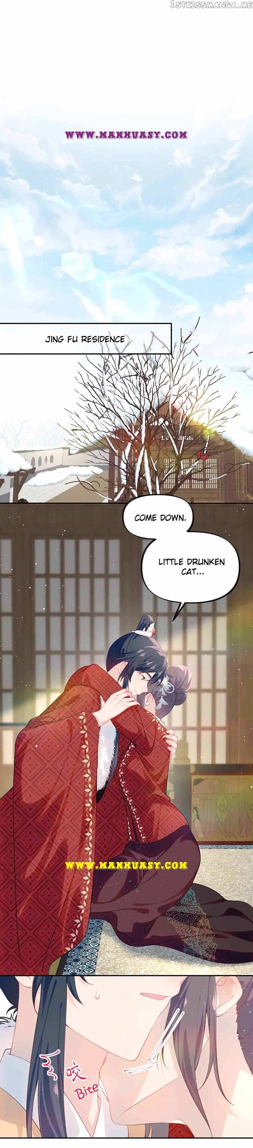 Brother’s Sick Love Chapter 102 - page 9
