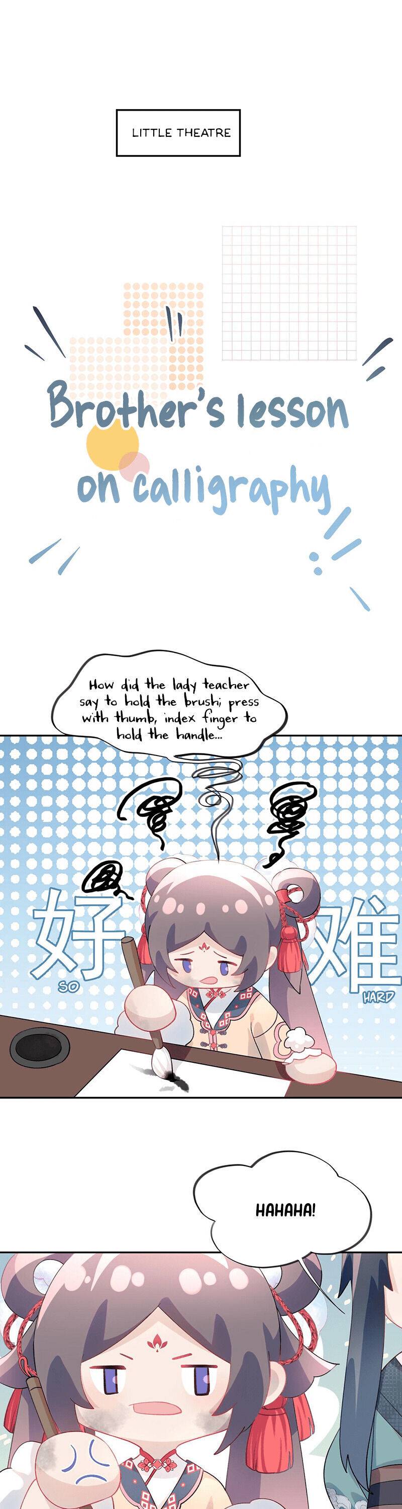 Brother’s Sick Love chapter 23 - page 19