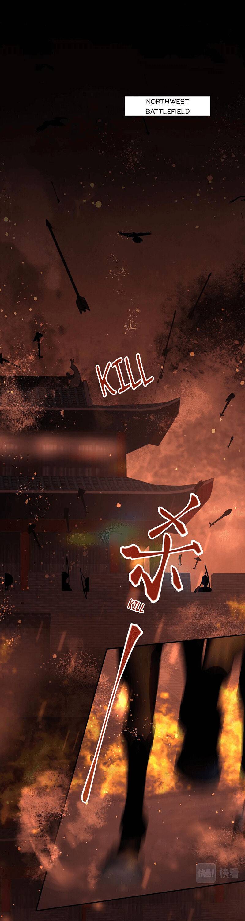 Brother’s Sick Love chapter 24 - page 2