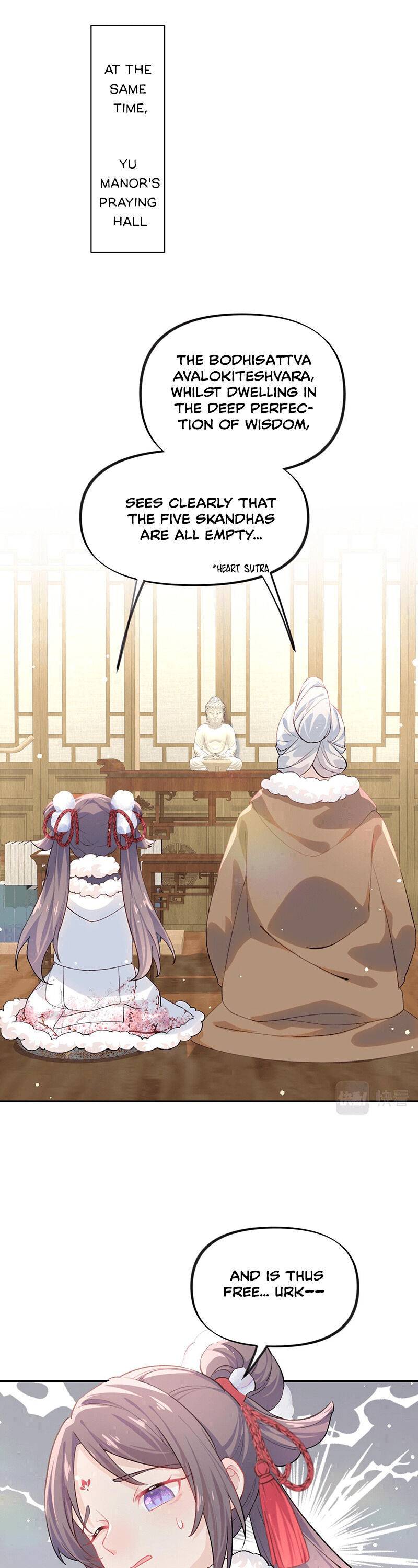 Brother’s Sick Love chapter 24 - page 7
