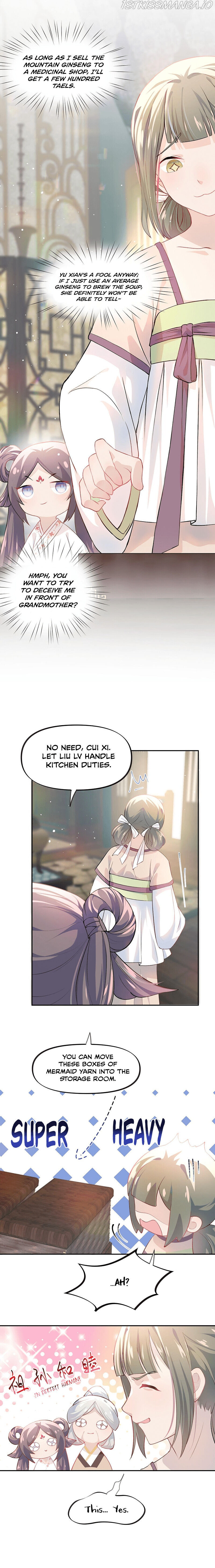 Brother’s Sick Love chapter 9 - page 10