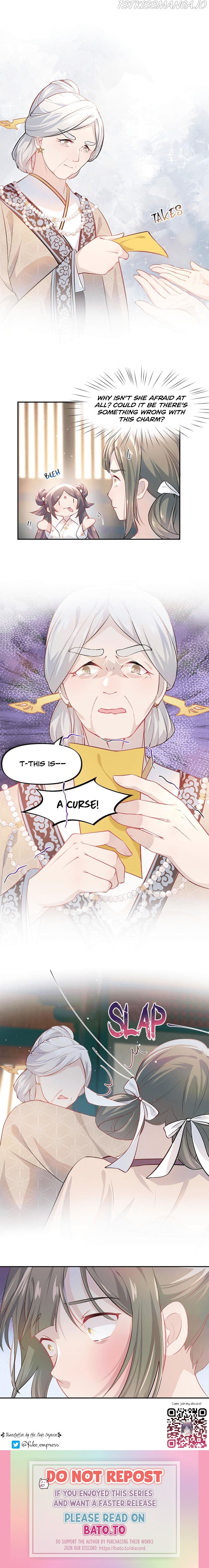 Brother’s Sick Love chapter 9 - page 16
