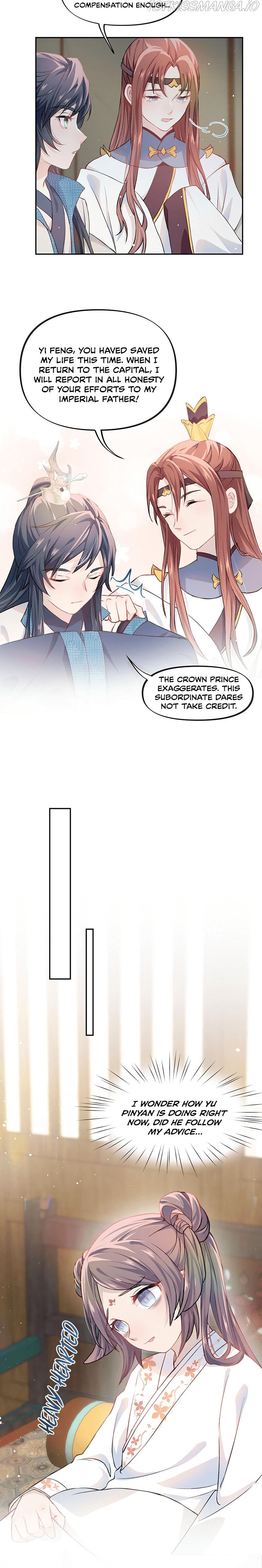 Brother’s Sick Love chapter 9 - page 4