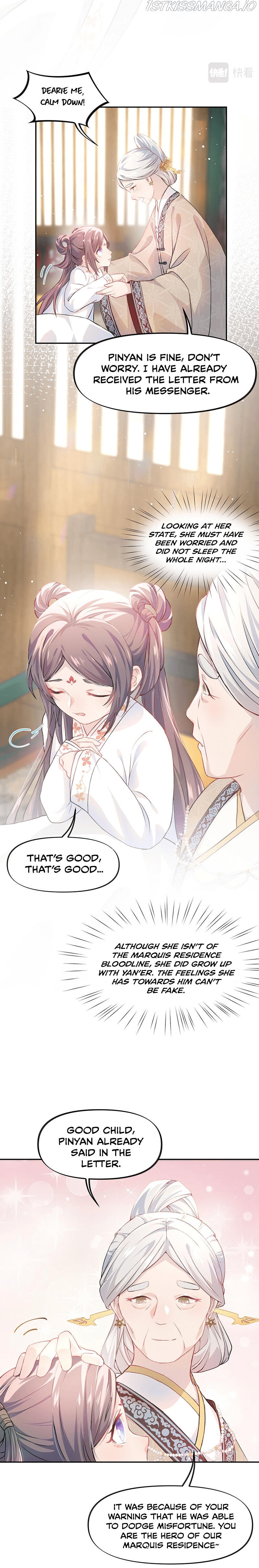 Brother’s Sick Love chapter 9 - page 6