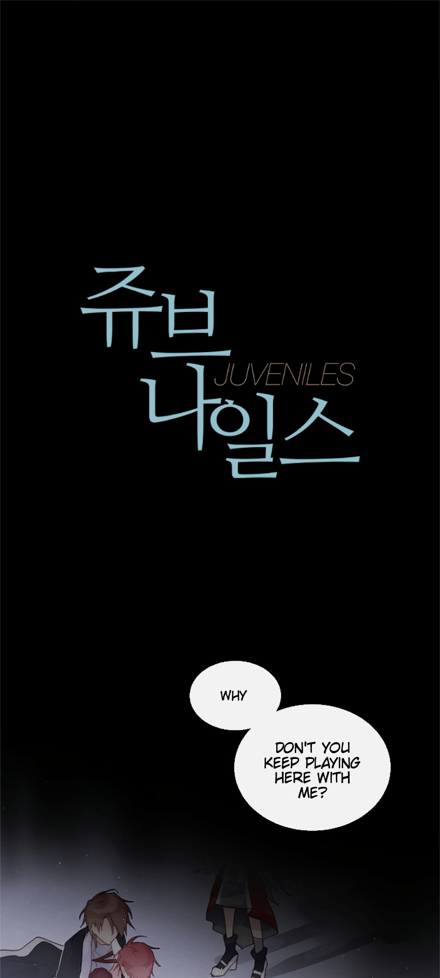Juveniles – Manhwa chapter 43 - page 1