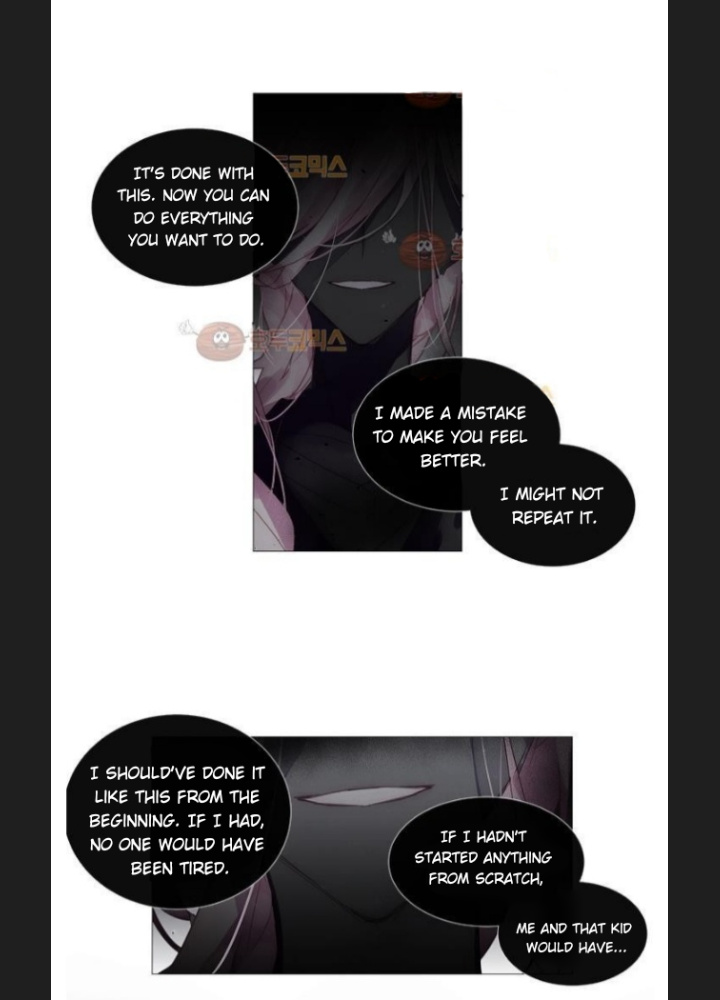 Juveniles – Manhwa chapter 25 - page 4