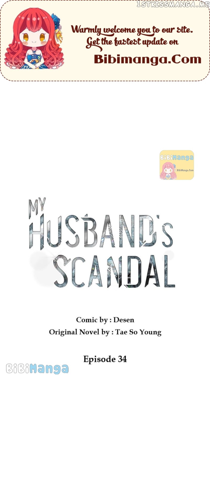 My Husband’s Scandal Chapter 34 - page 1