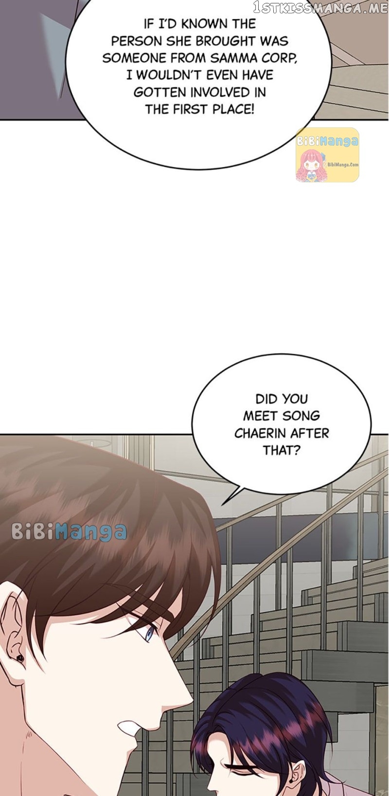 My Husband’s Scandal Chapter 34 - page 27