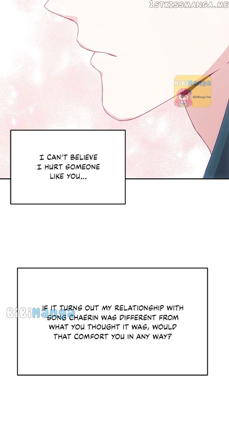 My Husband’s Scandal Chapter 34 - page 73
