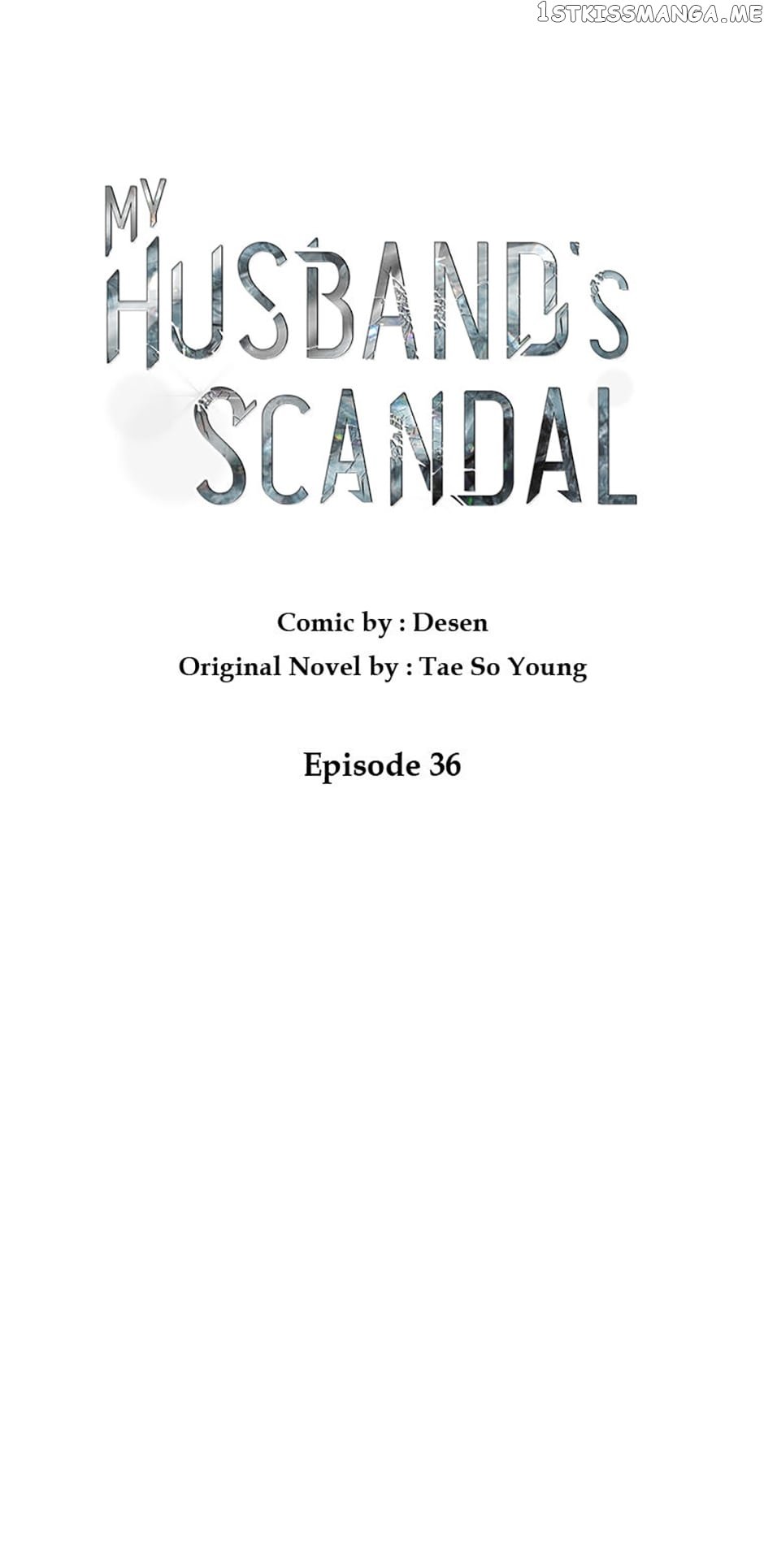 My Husband’s Scandal Chapter 36 - page 1