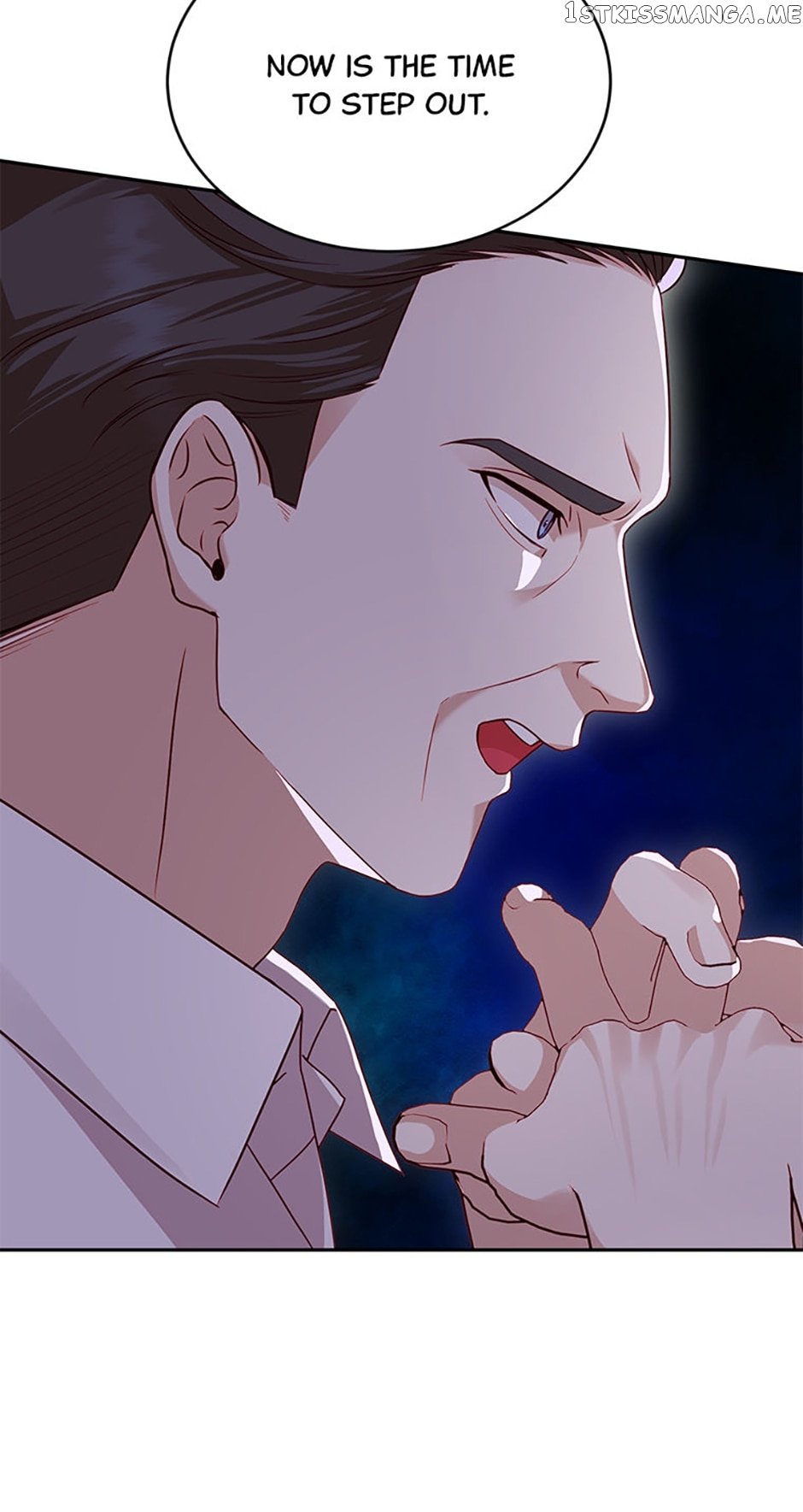 My Husband’s Scandal Chapter 36 - page 82