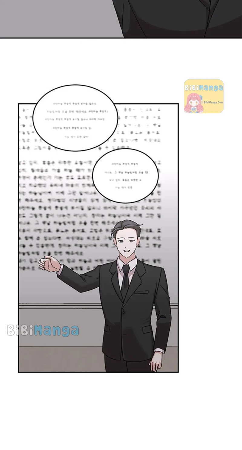 My Husband’s Scandal Chapter 37 - page 56