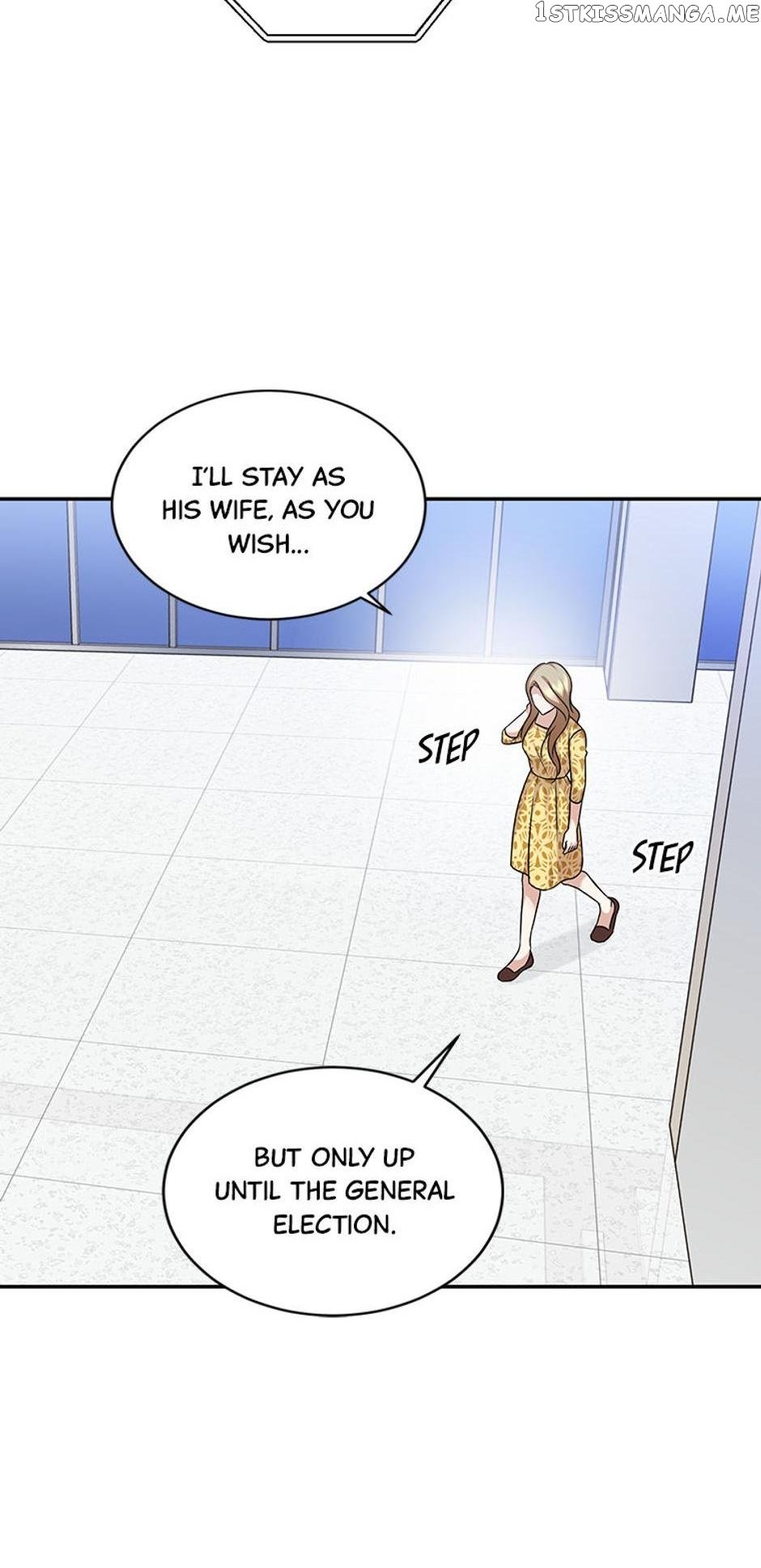 My Husband’s Scandal Chapter 6 - page 11