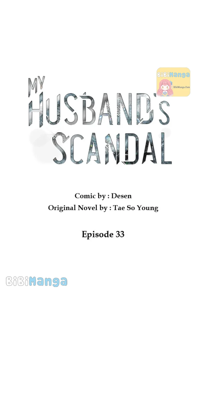 My Husband’s Scandal Chapter 33 - page 13