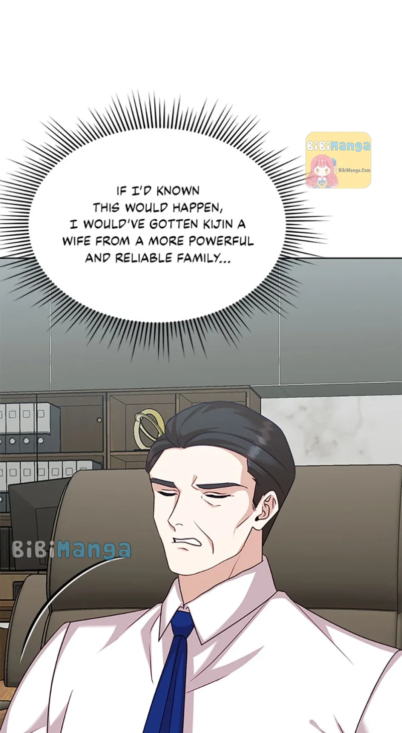 My Husband’s Scandal Chapter 33 - page 20