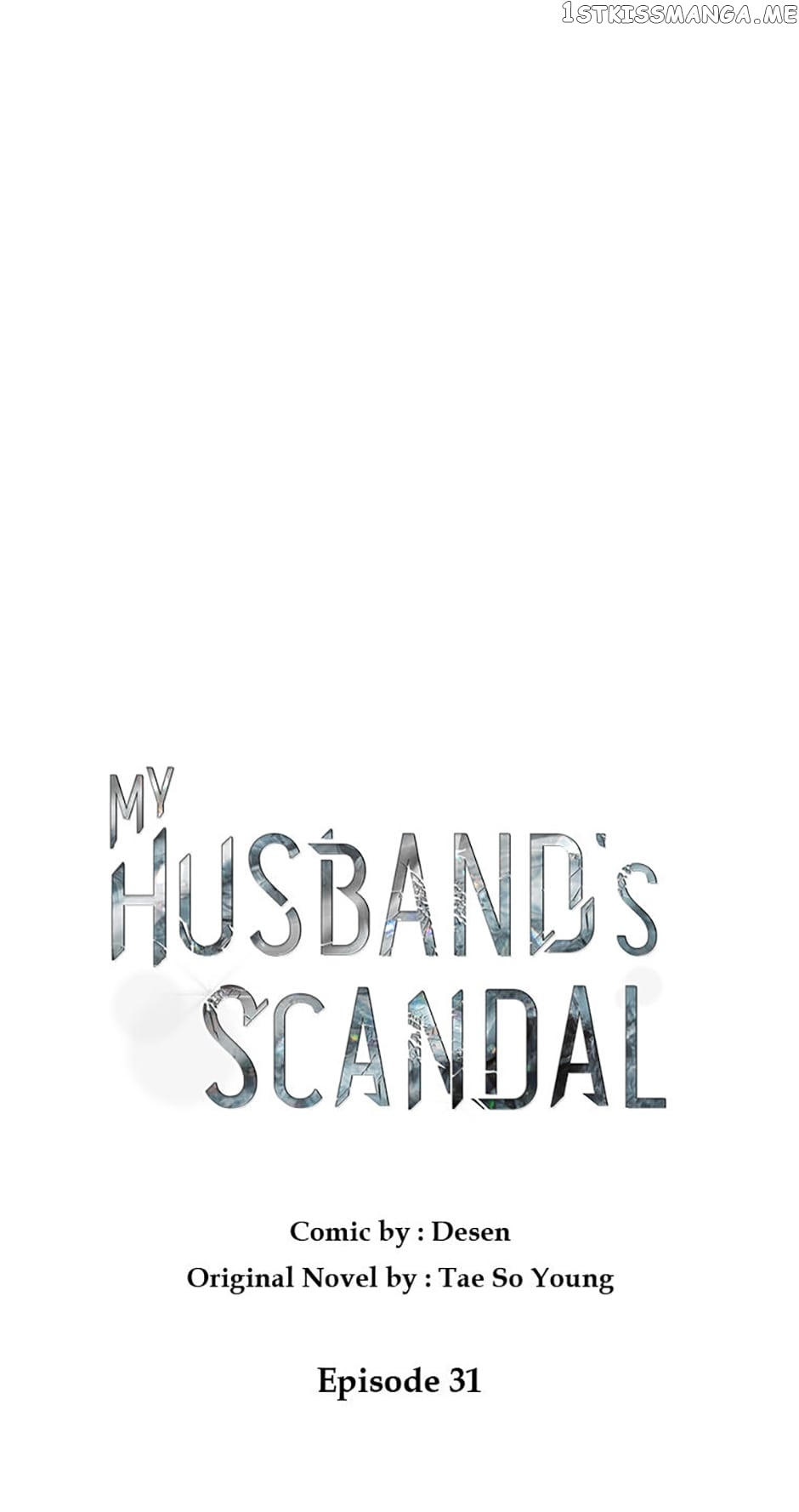My Husband’s Scandal Chapter 31 - page 14