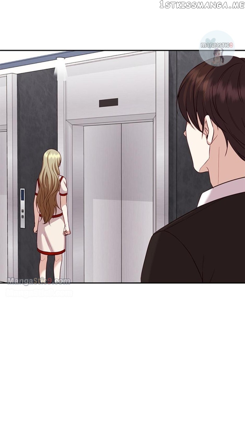 My Husband’s Scandal Chapter 11 - page 11