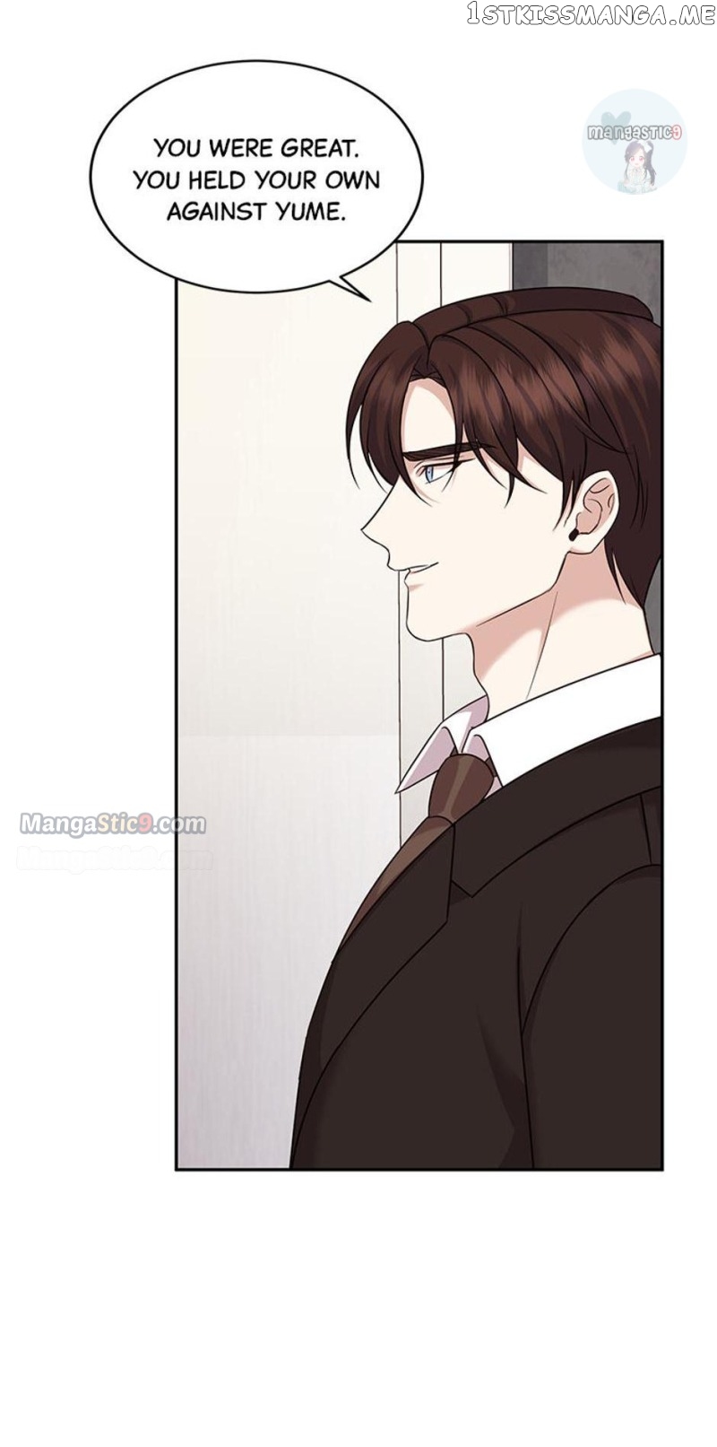 My Husband’s Scandal Chapter 11 - page 16