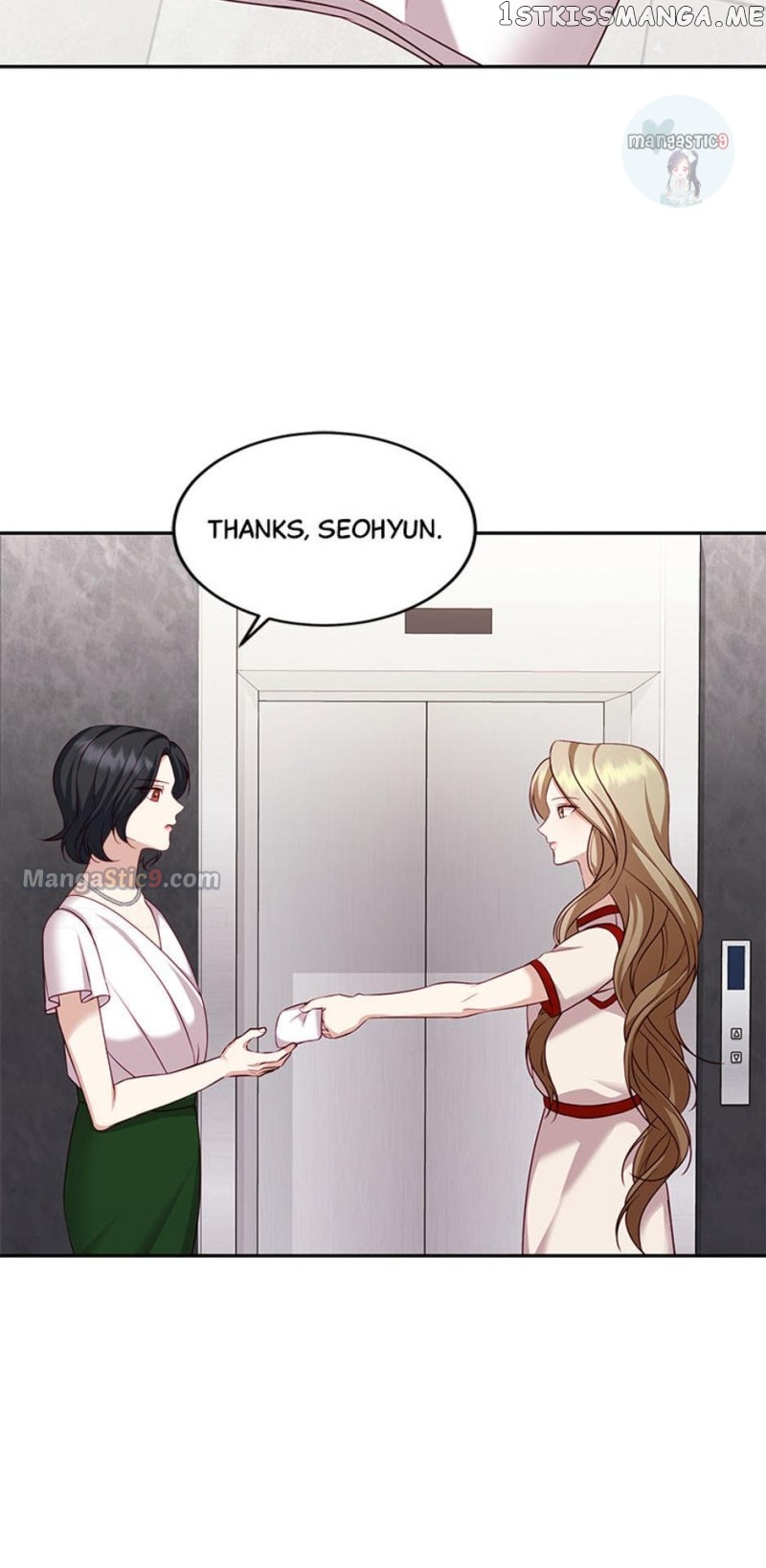 My Husband’s Scandal Chapter 11 - page 4