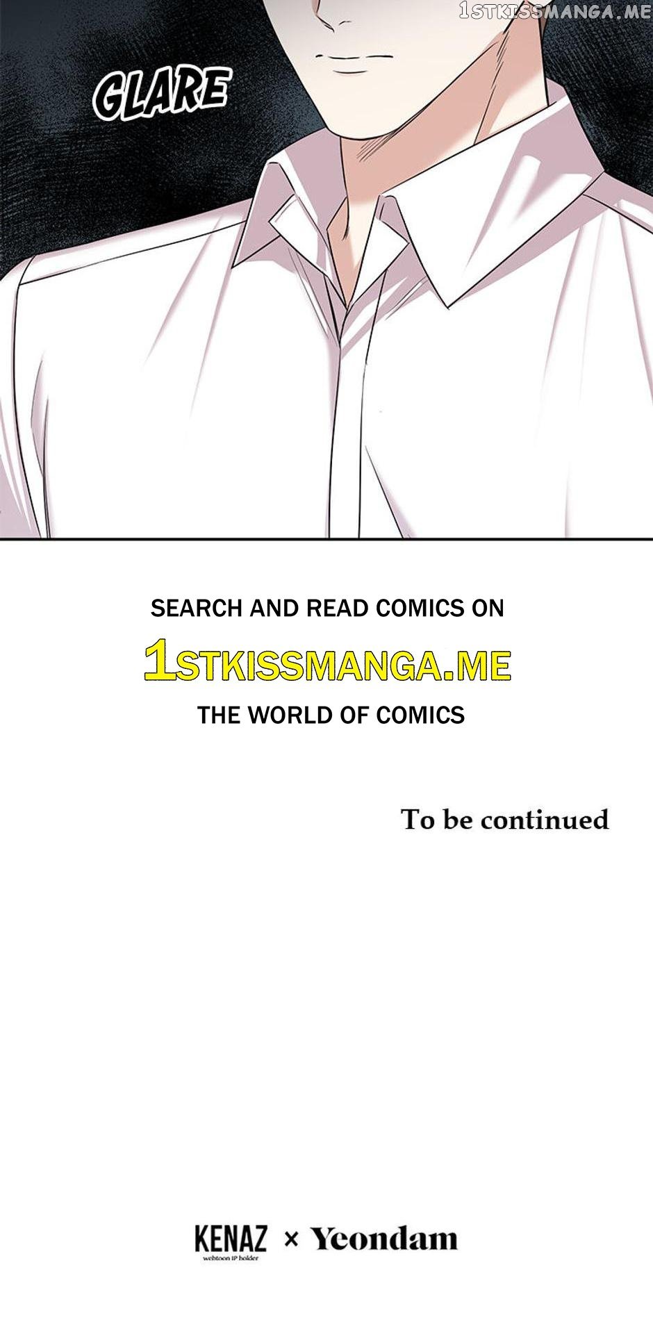 My Husband’s Scandal Chapter 15 - page 71