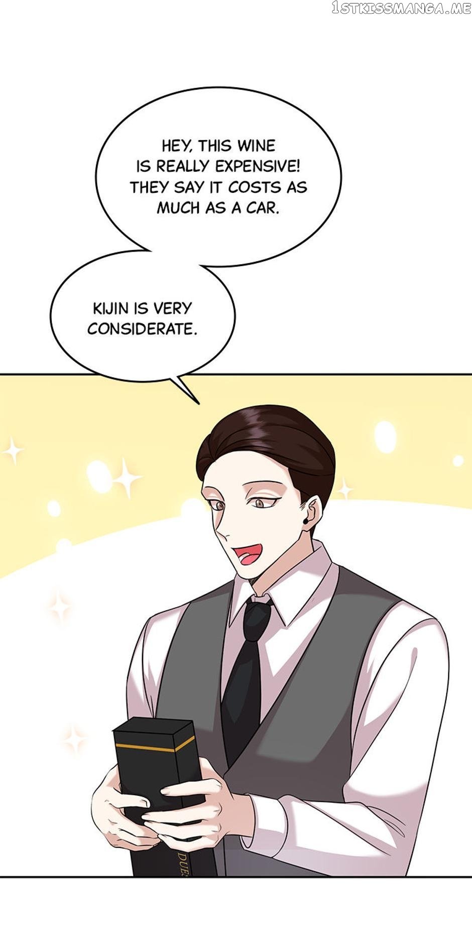 My Husband’s Scandal Chapter 16 - page 5