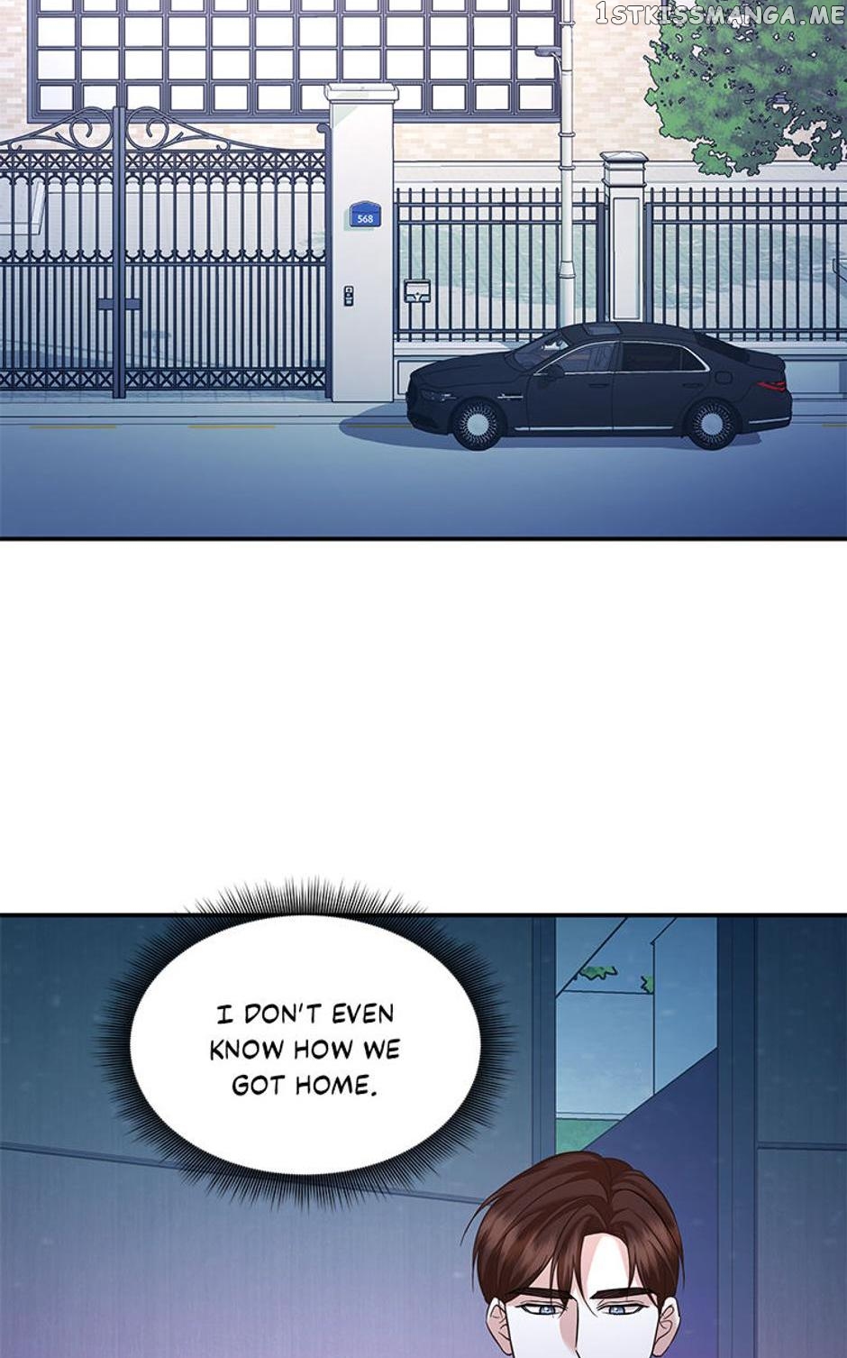 My Husband’s Scandal Chapter 17 - page 18