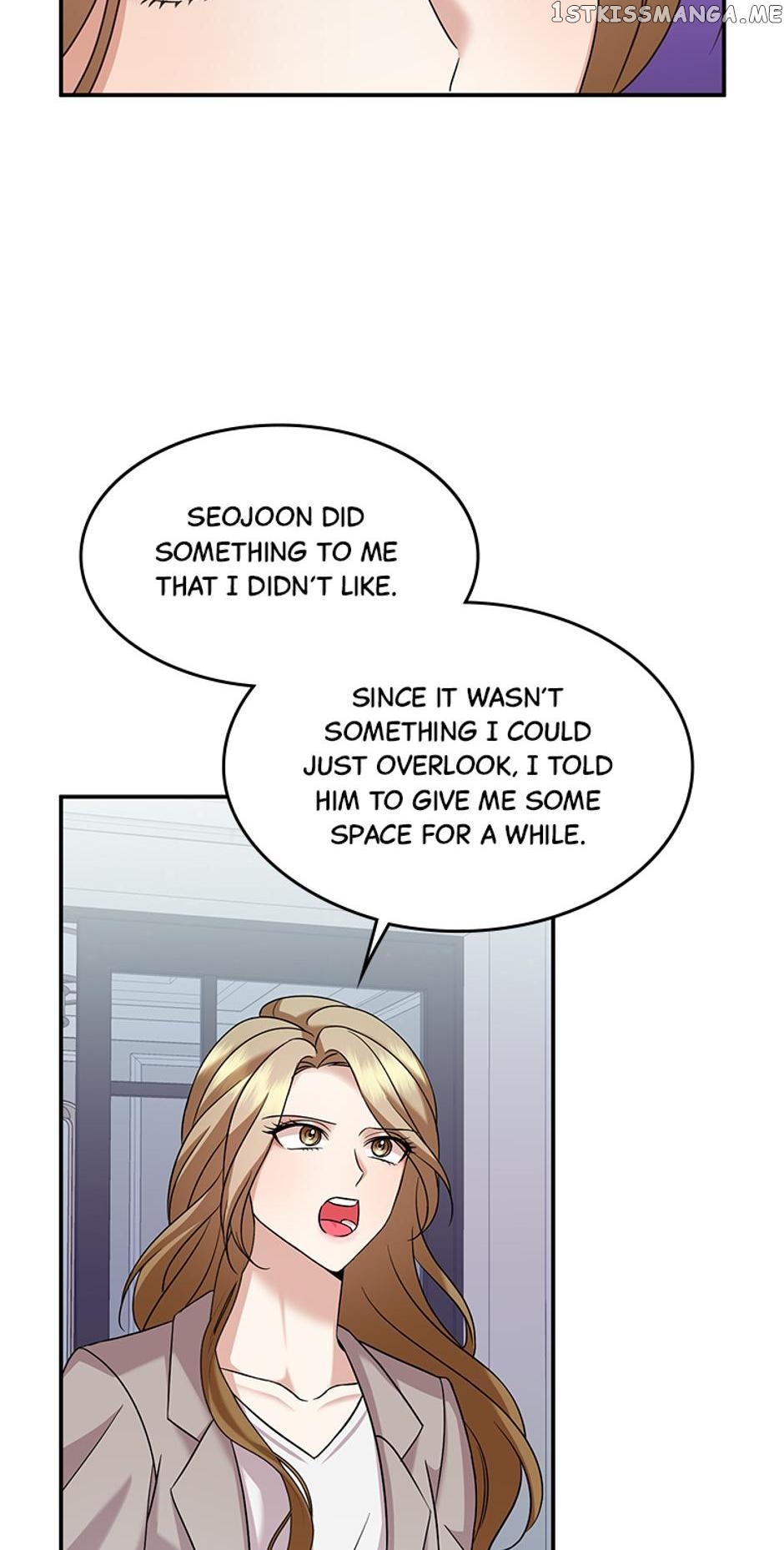 My Husband’s Scandal Chapter 17 - page 23