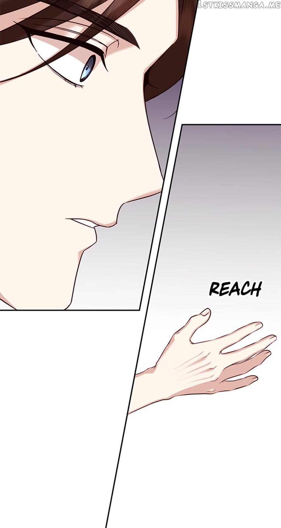 My Husband’s Scandal Chapter 23 - page 25