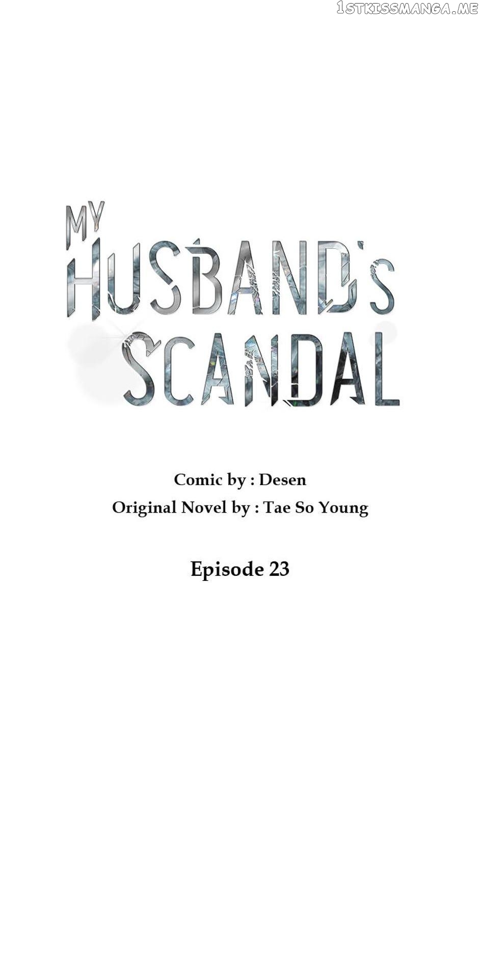 My Husband’s Scandal Chapter 23 - page 46