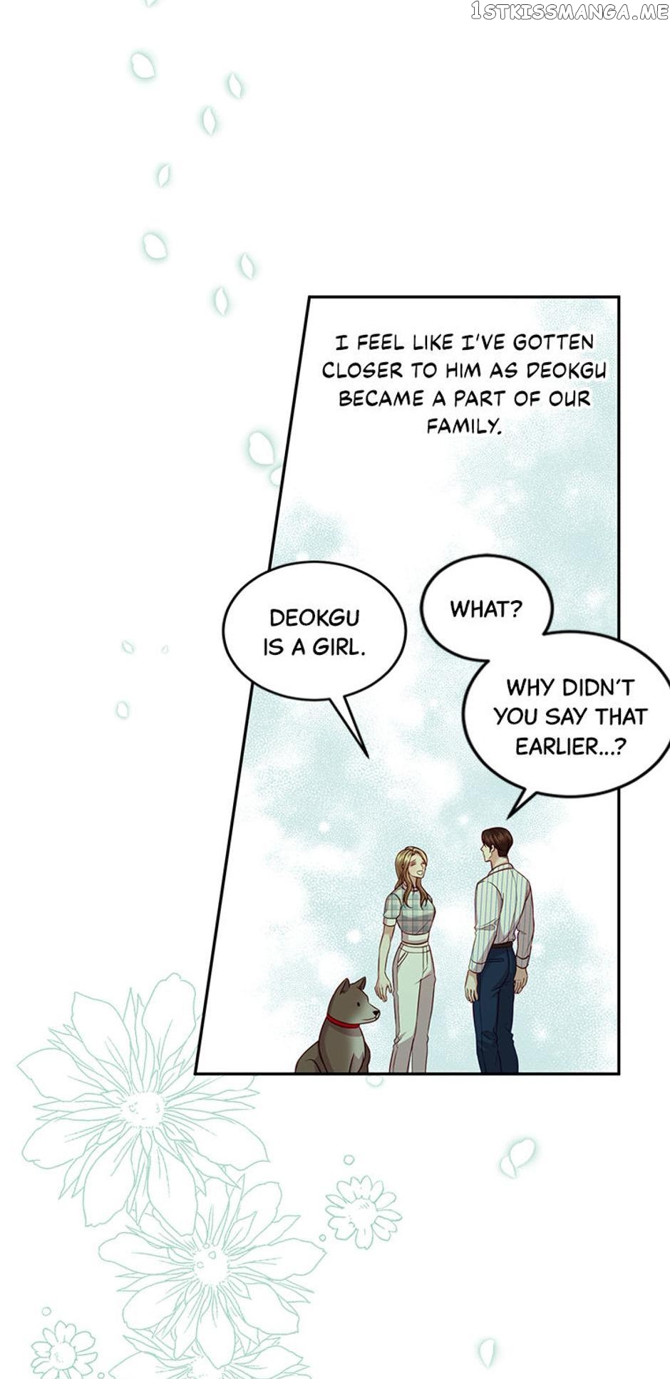 My Husband’s Scandal Chapter 24 - page 18